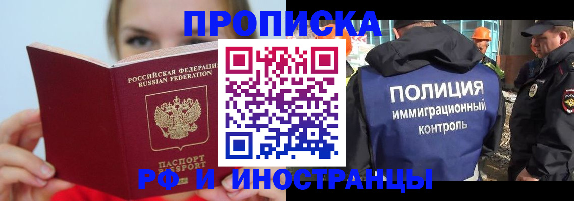 форма 3 в Ханты-Мансийске